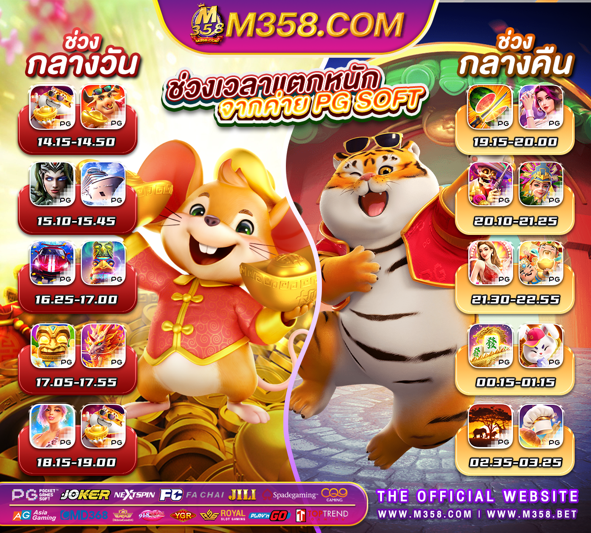 lovebet ไม่มีรหัสโบนัสเงินฝาก เกมส์เดิมพันเงินจริง mod